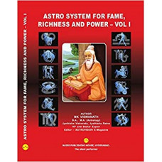 Astro System for Fame Richness and Power (Volume 1)